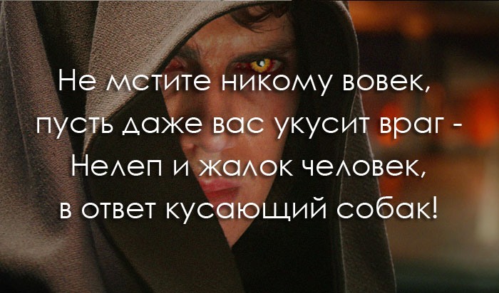 http://statusycitaty.ru/images/stories/Image_status/Umnie/umnyie-myisli.jpg